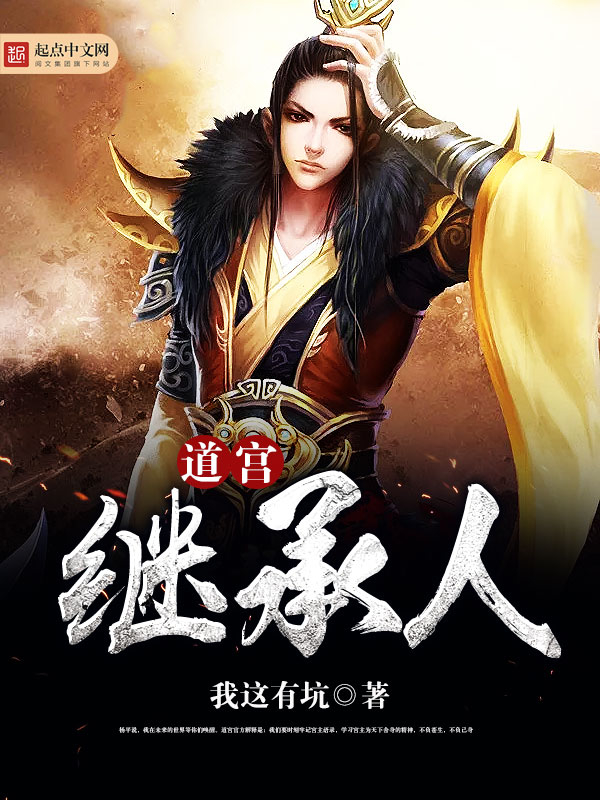 娇女嗯啊好猛h古代