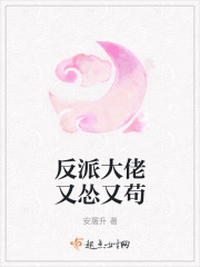 小说txt下载网