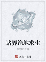 chinese老妇交