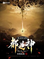 玫瑰情人网登录网