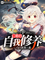 国精产品一二二区传媒公司