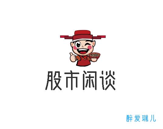 捡肥皂啥意思