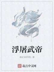 春暖花开老版入口