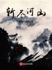 快穿主角从我肚子出来