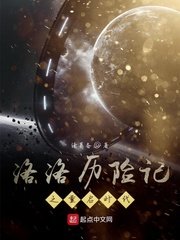 柯尼塞格one1