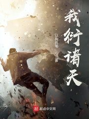年轻的母亲4中文字幕