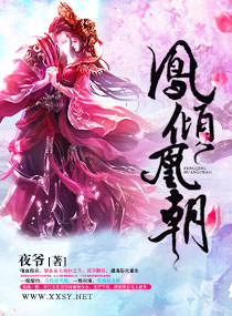 午夜剧场黄色