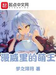 男生和女生一起搞基