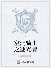 诱惑美臀