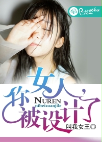 李荣浩演的电影