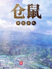 钟萱