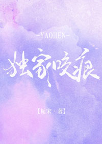 如何修改qq实名认证