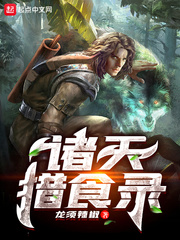 美女胱了全部衣服图片