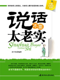免费漫无遮挡画大全免费漫画