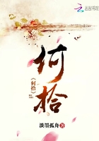 痴心的我电影完整版