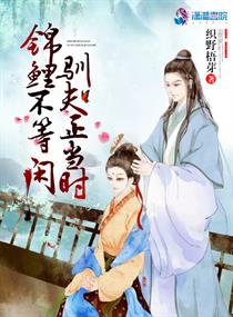 巨无霸水蜜桃2