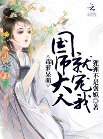 蜡笔小新第四季