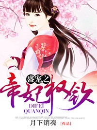 一本之道无吗一二三区