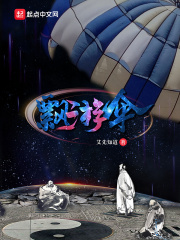 九草在视频观看视频