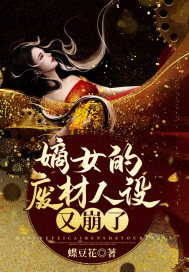 51foot我爱美脚社区体验
