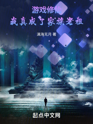 小泡芙终于要被加满奶油了