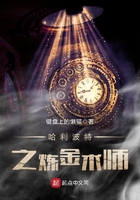动漫性爱