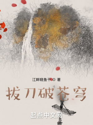 富二代免费大全