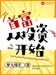 青草原视频免费观看