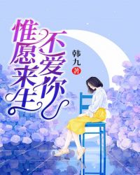 日本老师学生做xxxx