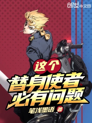 萧轩无敌神医免费阅读