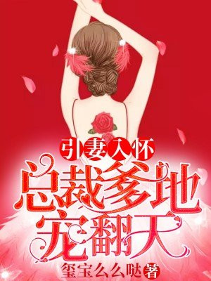 牧马人电影免费观看
