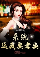 新神榜:杨戬