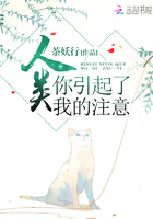 加藤鹰手抠女人照片