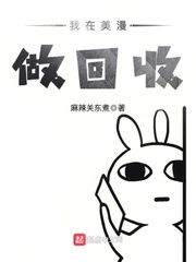 性窦初开