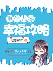 冬月枫2024新作品