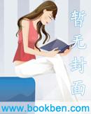 再深点灬舒服灬太大了王爷呀