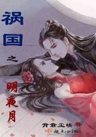 让男人硬起来
