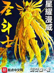 猛男c体育生gay男男小说