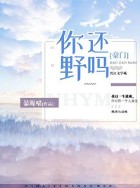 a0006xyz影视