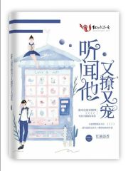 妖娆美女图片