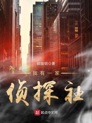 长腿校花的呻呤后续