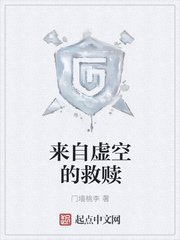 娇妻玩4p被三个男人伺候电影