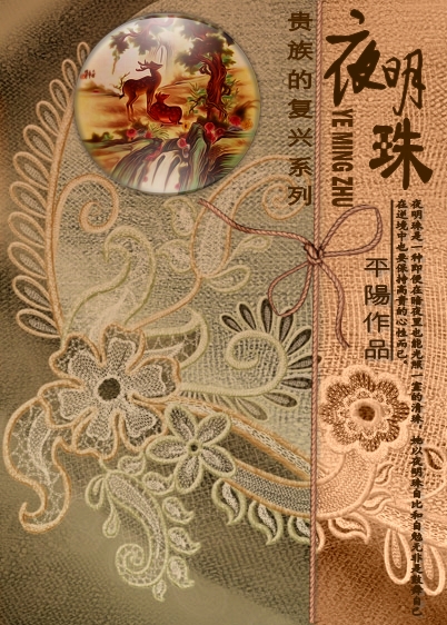 泰迪影院手机版