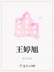 男生和女生羞羞的软件