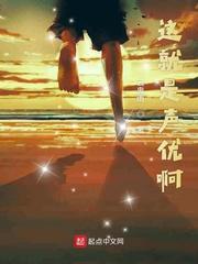拳镇仙武