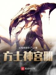 河野洋平