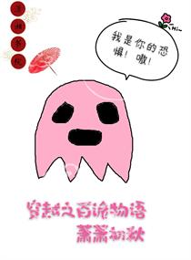 坏小子韩国