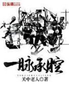 新世界动漫网