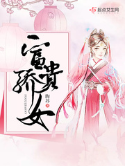 鹧鸪哨网站