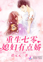 重生之狂仙秦轩